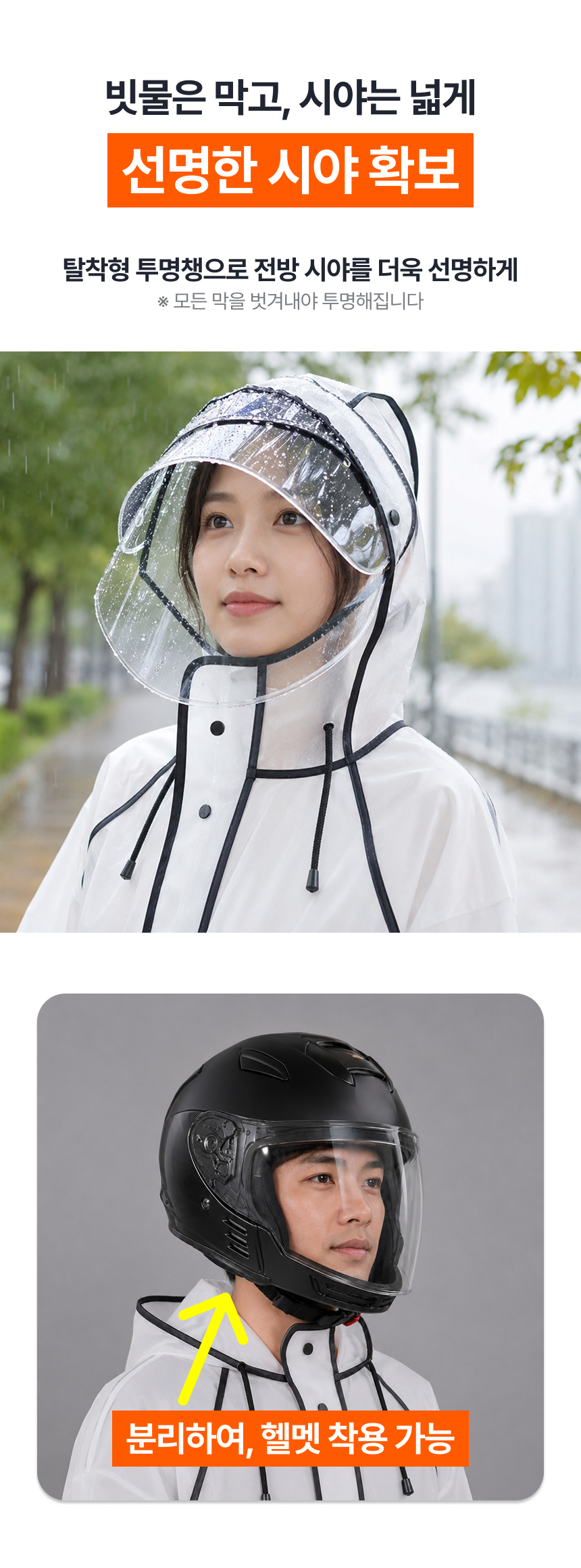 026.png