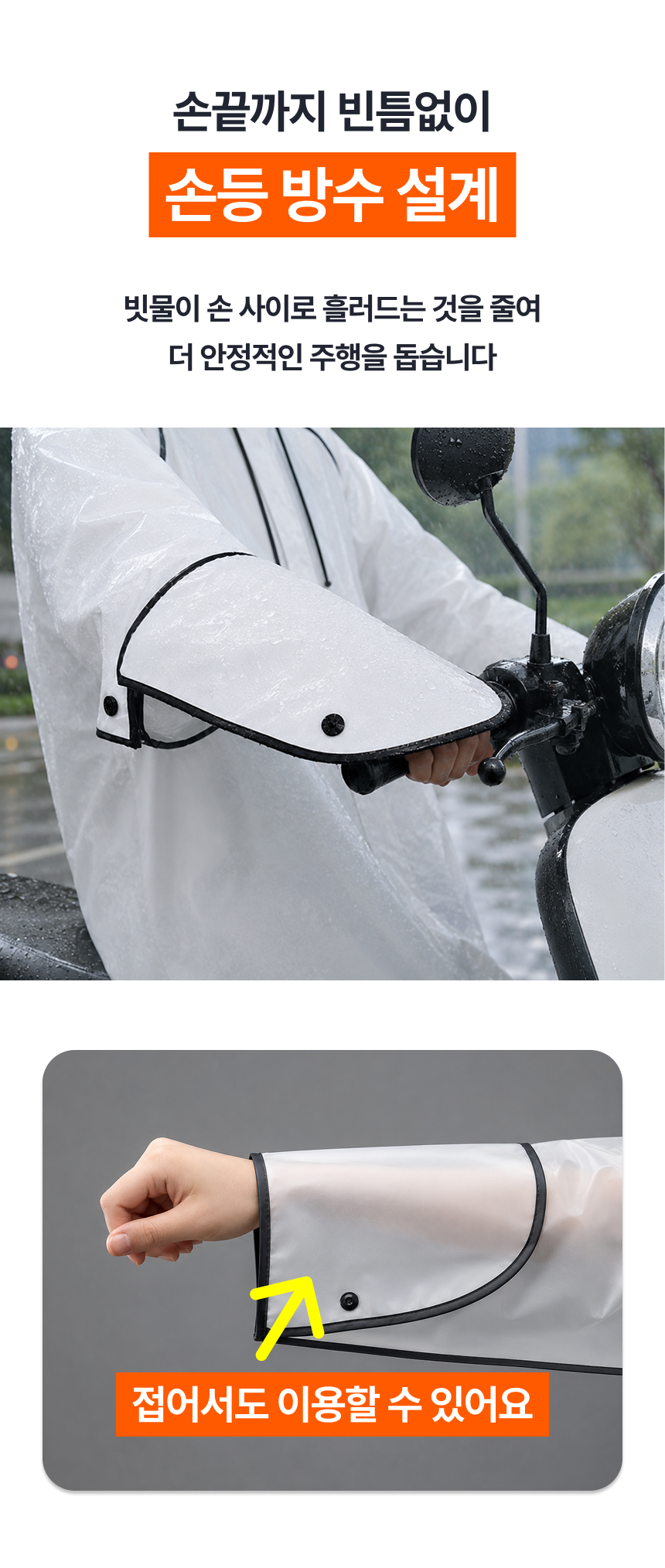 039.png