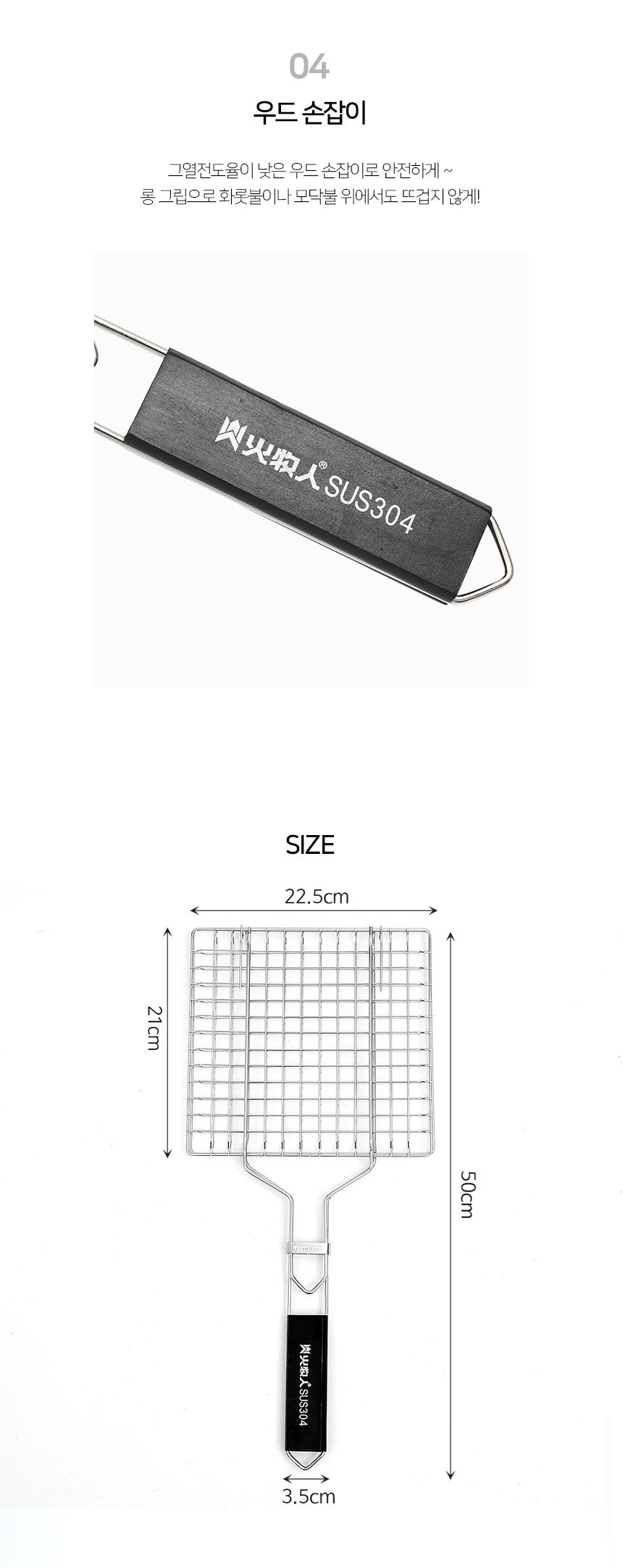 WA28471_D00_SPI03.jpg