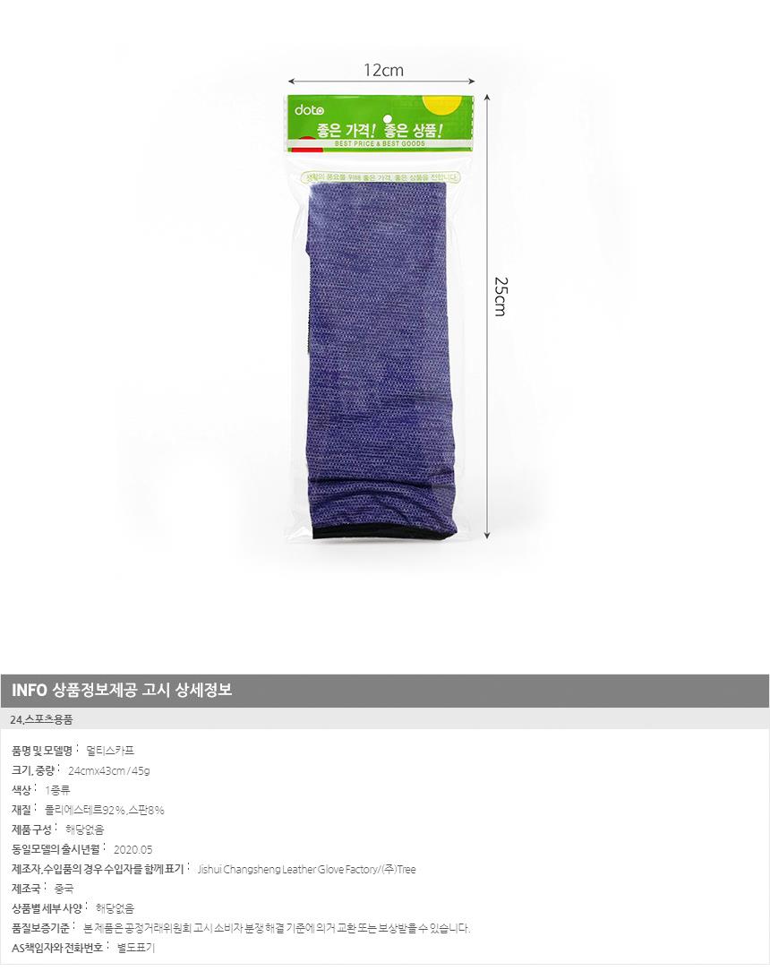 WA37110_D00_SPI03.jpg