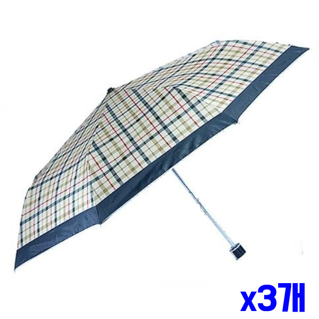 3단 체크무늬 접이식우산-랜덤발송 x3개