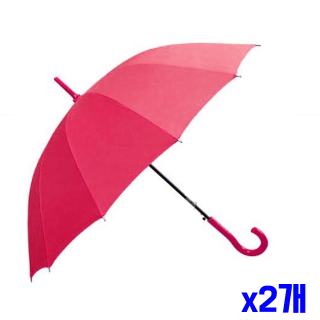 심플 무지 컬러 장우산 55cm x2개