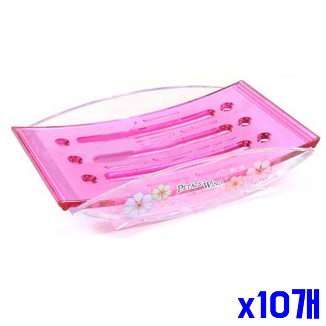 오픈형 투명 물빠짐 비누각-색상랜덤 x10개