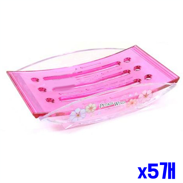 오픈형 투명 물빠짐 비누각-색상랜덤 x5개
