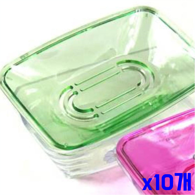 튼튼한 물빠짐 투명 비누각-색상랜덤 x10개