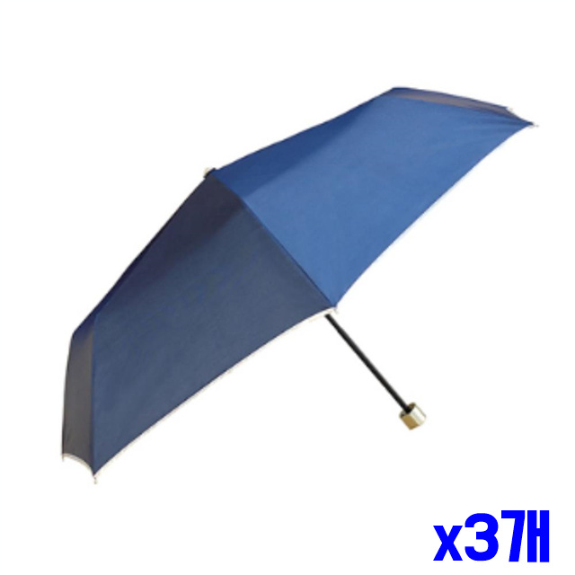 3단 접이식 우산 색상랜덤 x3개 패션우산 접이식우산