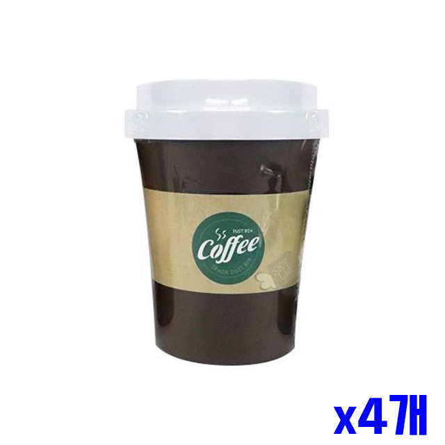 커피컵 디자인 휴지통 중 x4개 청소용품 생활용품
