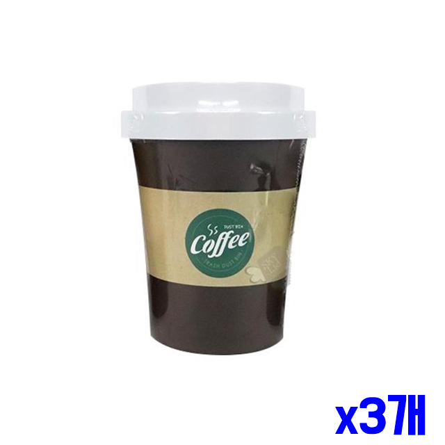 커피컵 디자인 휴지통 특대 x3개 생활용품 쓰레기통